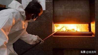 ​殡仪馆火化遗体时，为什么不让家属靠近，观看火化过程？