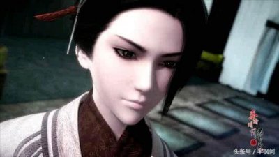 ​田言是吕雉的可能性越来越高