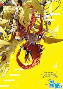 ​《火影》动画再开原创剧情