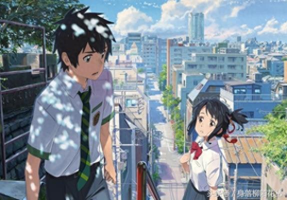 老师手绘新海诚作品《你的名字》