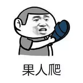 四川话歌曲有哪些(女生唱的歌里面有四川话) 第29张 四川话歌曲有哪些(女生唱的歌里面有四川话) 第29张