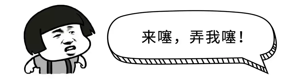 四川话歌曲有哪些(女生唱的歌里面有四川话) 第14张 四川话歌曲有哪些(女生唱的歌里面有四川话) 第14张