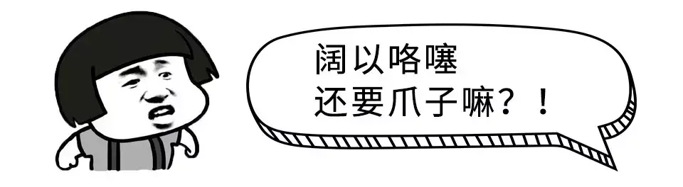四川话歌曲有哪些(女生唱的歌里面有四川话) 第17张 四川话歌曲有哪些(女生唱的歌里面有四川话) 第17张