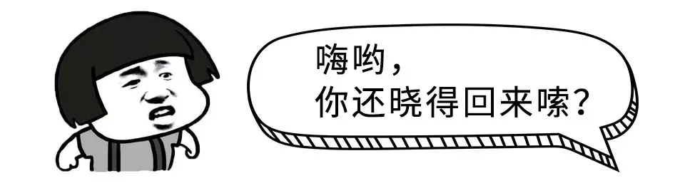 四川话歌曲有哪些(女生唱的歌里面有四川话) 第16张 四川话歌曲有哪些(女生唱的歌里面有四川话) 第16张