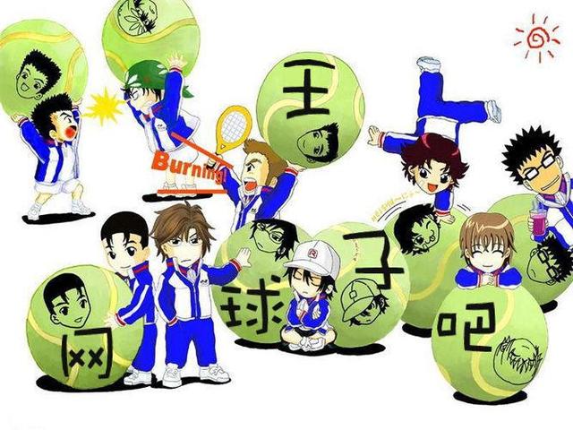 令我们难以忘怀的动漫歌曲(当年让人魂牵梦萦的动漫歌曲)(19)