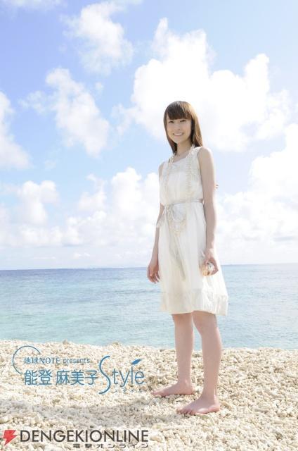 令我们难以忘怀的动漫歌曲(当年让人魂牵梦萦的动漫歌曲)(54)