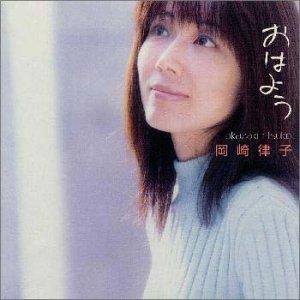 令我们难以忘怀的动漫歌曲(当年让人魂牵梦萦的动漫歌曲)(30)