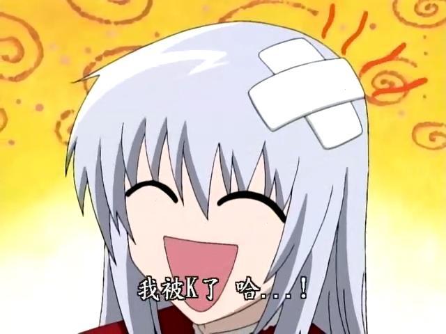 令我们难以忘怀的动漫歌曲(当年让人魂牵梦萦的动漫歌曲)(29)