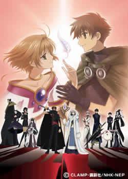 令我们难以忘怀的动漫歌曲(当年让人魂牵梦萦的动漫歌曲)(24)