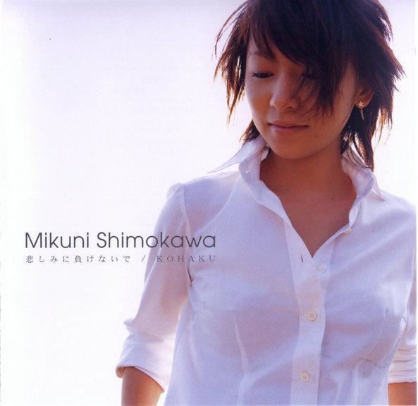 令我们难以忘怀的动漫歌曲(当年让人魂牵梦萦的动漫歌曲)(58)