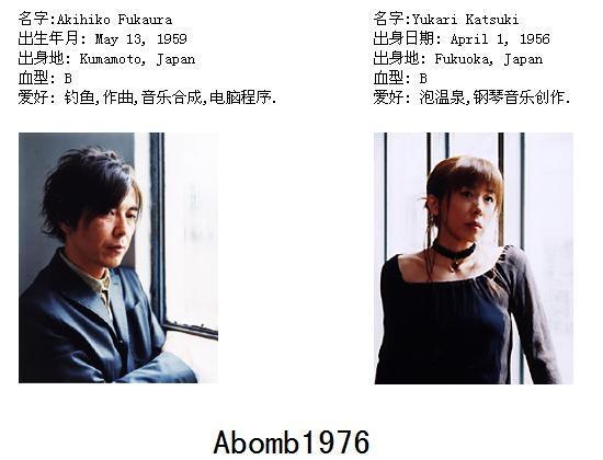 令我们难以忘怀的动漫歌曲(当年让人魂牵梦萦的动漫歌曲)(12)