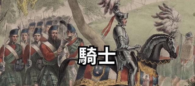 文艺复兴时期欧洲音乐的特点(行吟诗人歌曲何时兴起)(3)