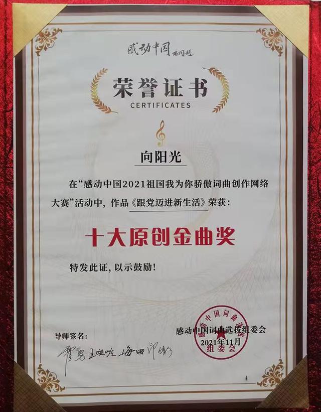 文艺复兴时期欧洲音乐的特点(行吟诗人歌曲何时兴起)(16)