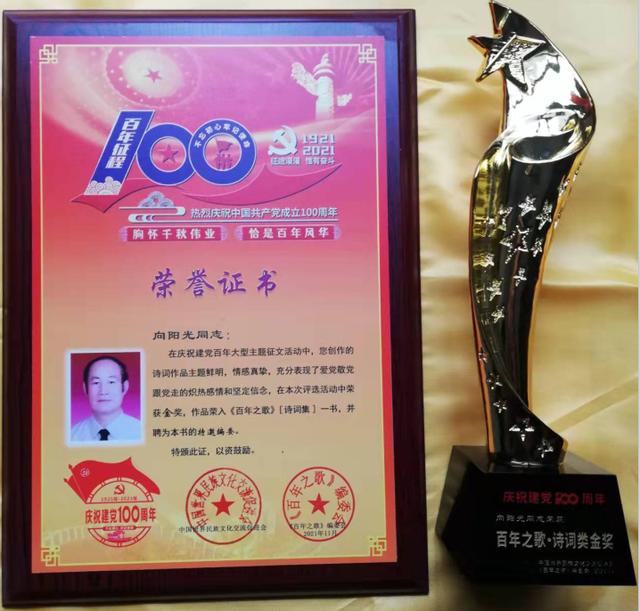 文艺复兴时期欧洲音乐的特点(行吟诗人歌曲何时兴起)(15)