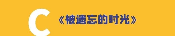 啊啊啊是什么歌曲(印度开头啊啊啊啊啊的歌曲) 歌曲 印度 第42张