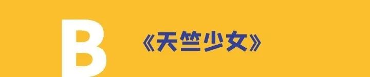 啊啊啊是什么歌曲(印度开头啊啊啊啊啊的歌曲) 歌曲 印度 第41张