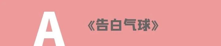 啊啊啊是什么歌曲(印度开头啊啊啊啊啊的歌曲) 歌曲 印度 第24张