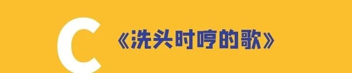 啊啊啊是什么歌曲(印度开头啊啊啊啊啊的歌曲) 歌曲 印度 第38张