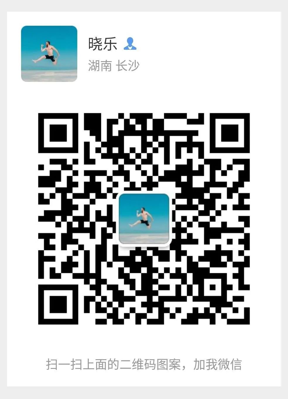 啊啊啊是什么歌曲(印度开头啊啊啊啊啊的歌曲) 歌曲 印度 第48张