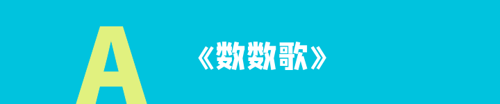 啊啊啊是什么歌曲(印度开头啊啊啊啊啊的歌曲) 歌曲 印度 第6张