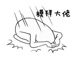 啊啊啊是什么歌曲(印度开头啊啊啊啊啊的歌曲) 歌曲 印度 第45张