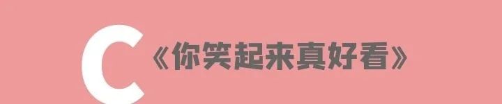 啊啊啊是什么歌曲(印度开头啊啊啊啊啊的歌曲) 歌曲 印度 第19张