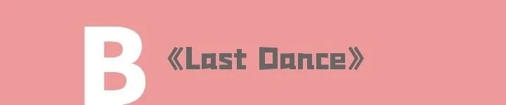 啊啊啊是什么歌曲(印度开头啊啊啊啊啊的歌曲) 歌曲 印度 第21张