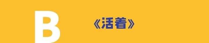 啊啊啊是什么歌曲(印度开头啊啊啊啊啊的歌曲) 歌曲 印度 第29张