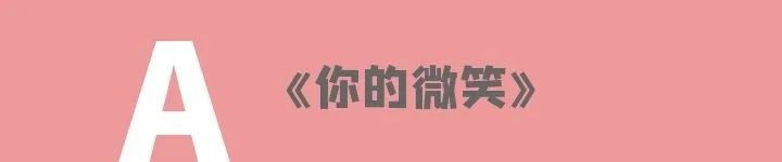 啊啊啊是什么歌曲(印度开头啊啊啊啊啊的歌曲) 歌曲 印度 第17张