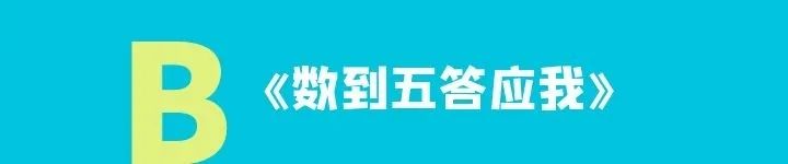 啊啊啊是什么歌曲(印度开头啊啊啊啊啊的歌曲) 歌曲 印度 第7张