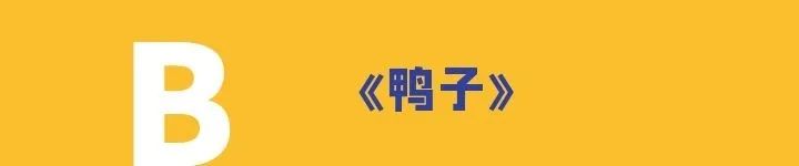 啊啊啊是什么歌曲(印度开头啊啊啊啊啊的歌曲) 歌曲 印度 第33张