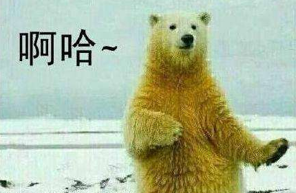 啊啊啊是什么歌曲(印度开头啊啊啊啊啊的歌曲) 歌曲 印度 第12张