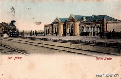 ​图说·辽阳丨辽阳火车站，摘选44张老照片，尽览四代站舍变迁