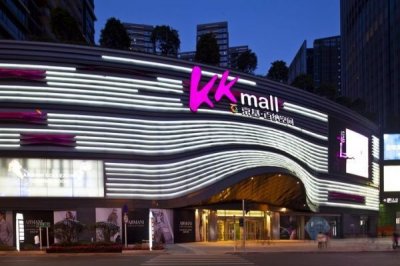 ​2016深圳kk mall美食推荐