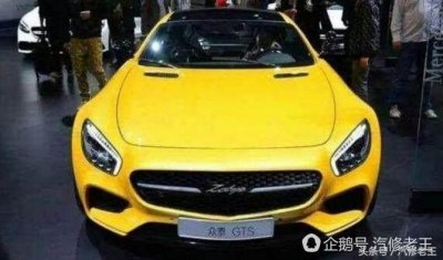 ​众泰让普通人开豪车梦想成真，国产超级跑车仅150000元，你