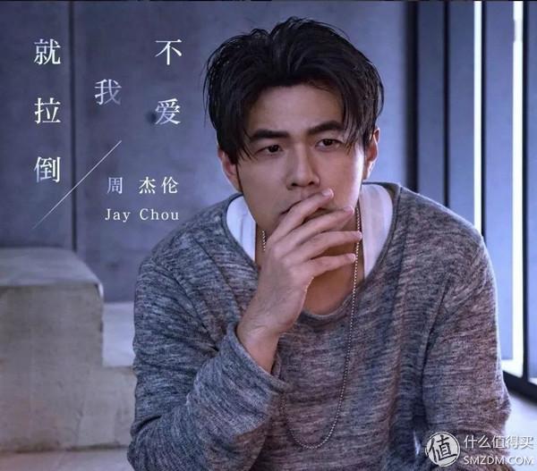 周杰伦的十大经典歌曲集（这里面的歌你循环过几遍）(1)