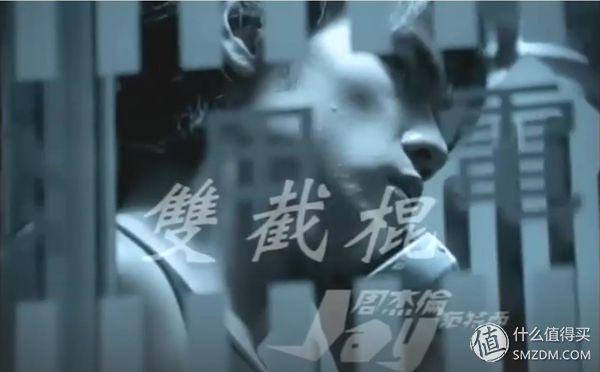 周杰伦的十大经典歌曲集（这里面的歌你循环过几遍）(29)