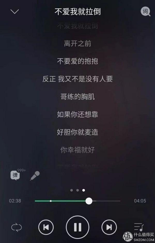 周杰伦的十大经典歌曲集（这里面的歌你循环过几遍）(2)