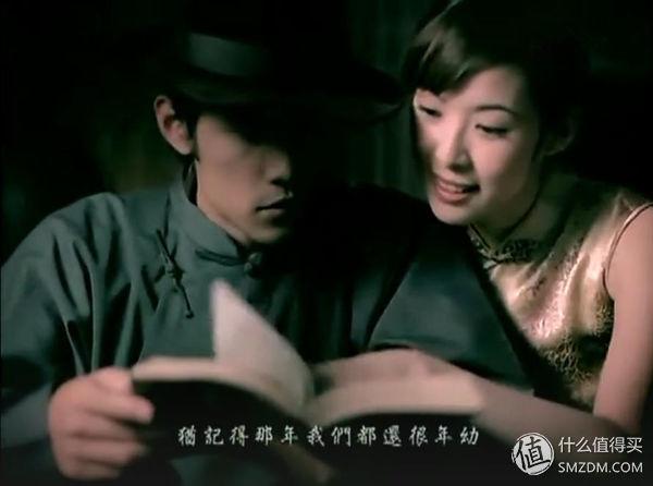 周杰伦的十大经典歌曲集（这里面的歌你循环过几遍）(7)