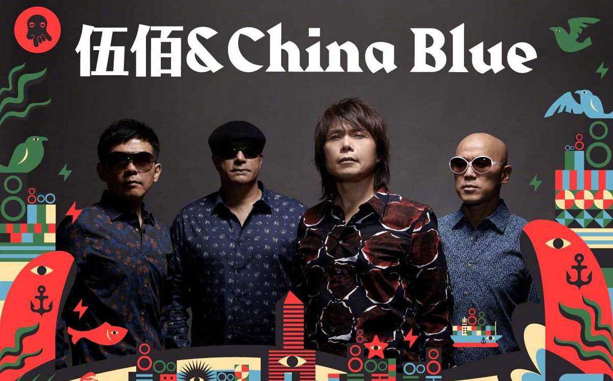 我就是这么牛是什么歌曲(歌曲我就是这么牛) 歌曲 第26张