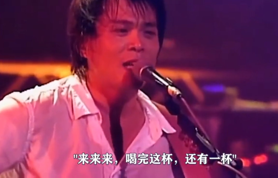 我就是这么牛是什么歌曲(歌曲我就是这么牛) 歌曲 第18张