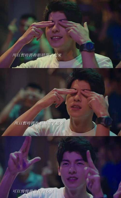 我就是这么牛是什么歌曲(歌曲我就是这么牛) 歌曲 第27张