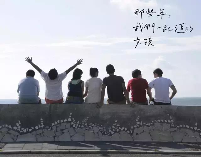 因为一句歌词而好听的十首歌（那些歌曲里的哪些歌词打动了你）(5)