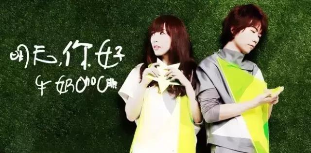 因为一句歌词而好听的十首歌（那些歌曲里的哪些歌词打动了你）(14)