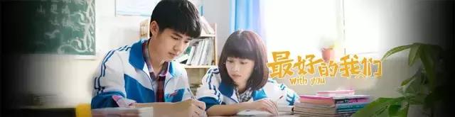 因为一句歌词而好听的十首歌（那些歌曲里的哪些歌词打动了你）(7)