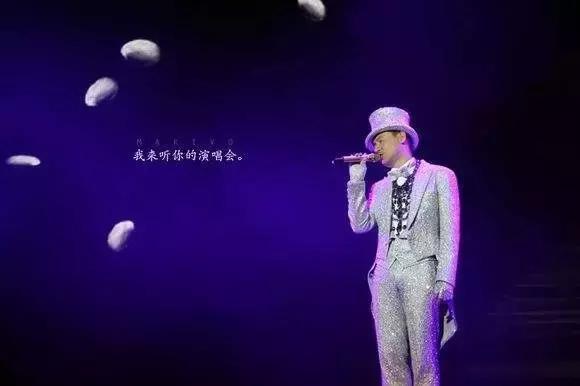 因为一句歌词而好听的十首歌（那些歌曲里的哪些歌词打动了你）(29)