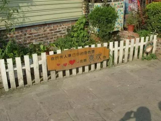 因为一句歌词而好听的十首歌（那些歌曲里的哪些歌词打动了你）(19)