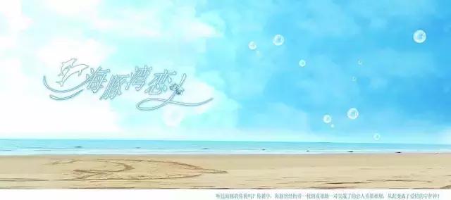 因为一句歌词而好听的十首歌（那些歌曲里的哪些歌词打动了你）(3)