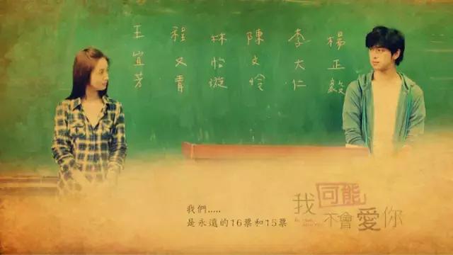 因为一句歌词而好听的十首歌（那些歌曲里的哪些歌词打动了你）(26)