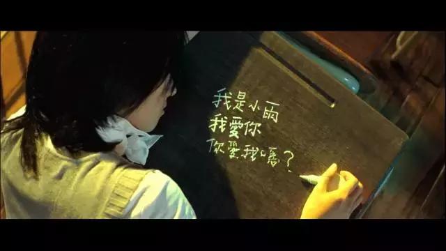 因为一句歌词而好听的十首歌（那些歌曲里的哪些歌词打动了你）(38)